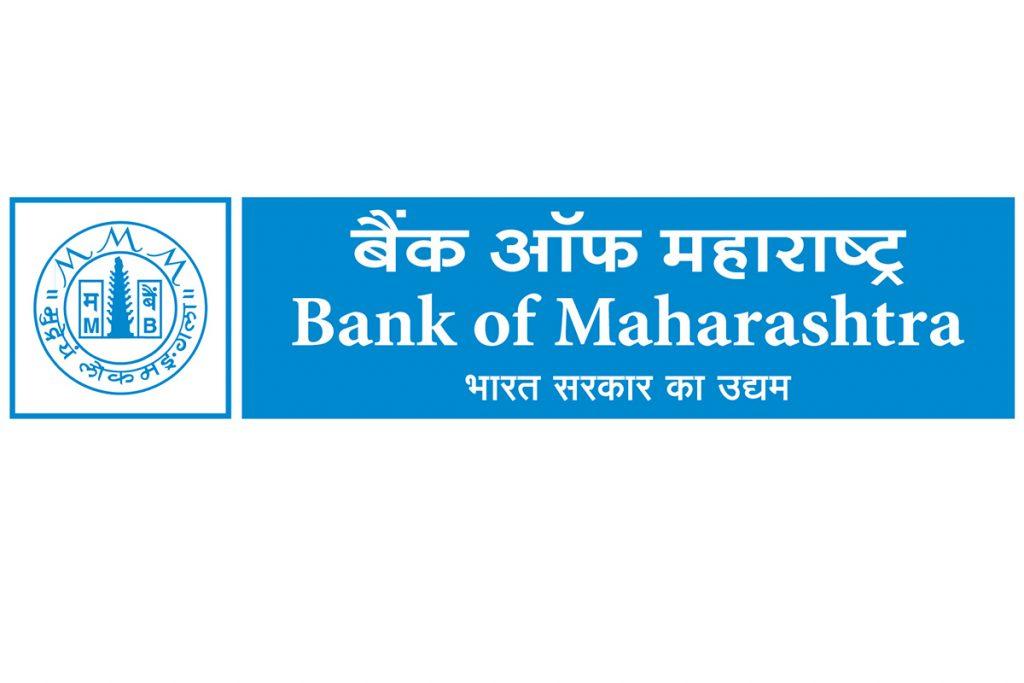 Bank of Maharashtra Personal Loan @ 10.00%