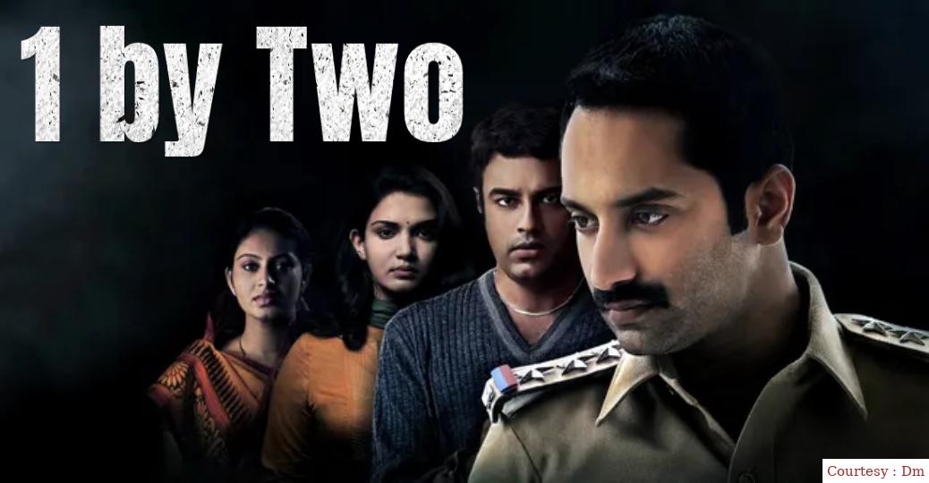 Watch Free  1 by Two Full Movie Online