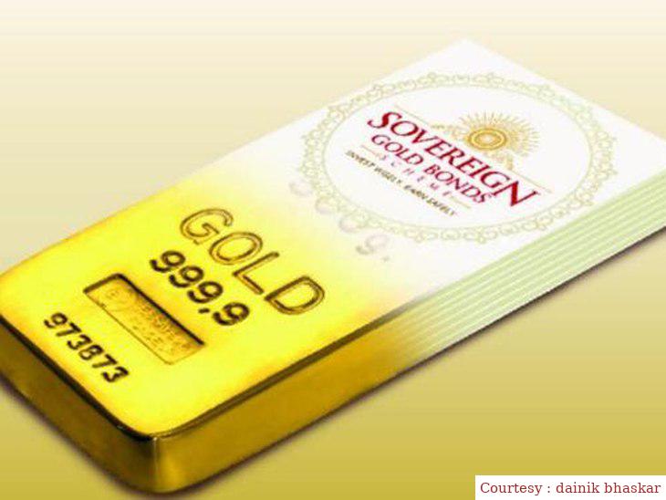 1 gram of gold is priced at Rs 5,873, you can invest in Sovereign Gold Bond Scheme by 15 September.