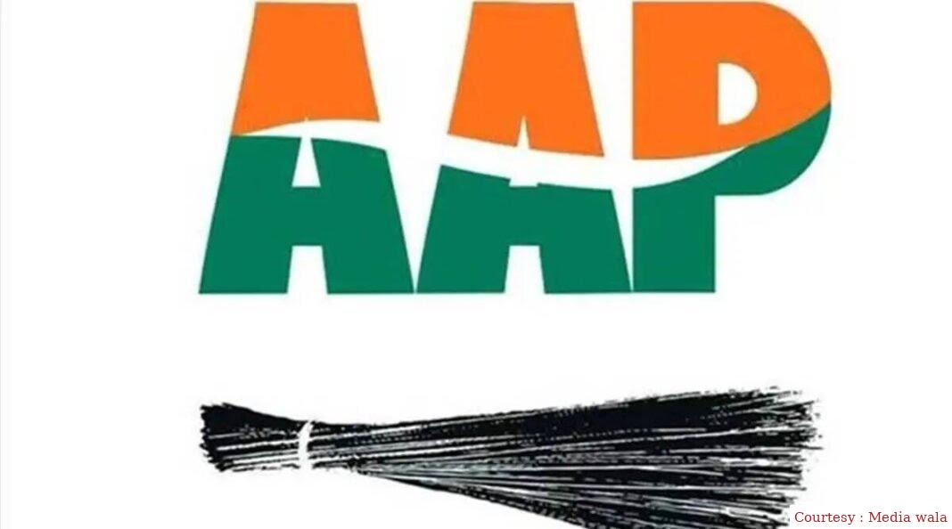 10 candidates of Aam Aadmi Party declared in Madhya Pradesh