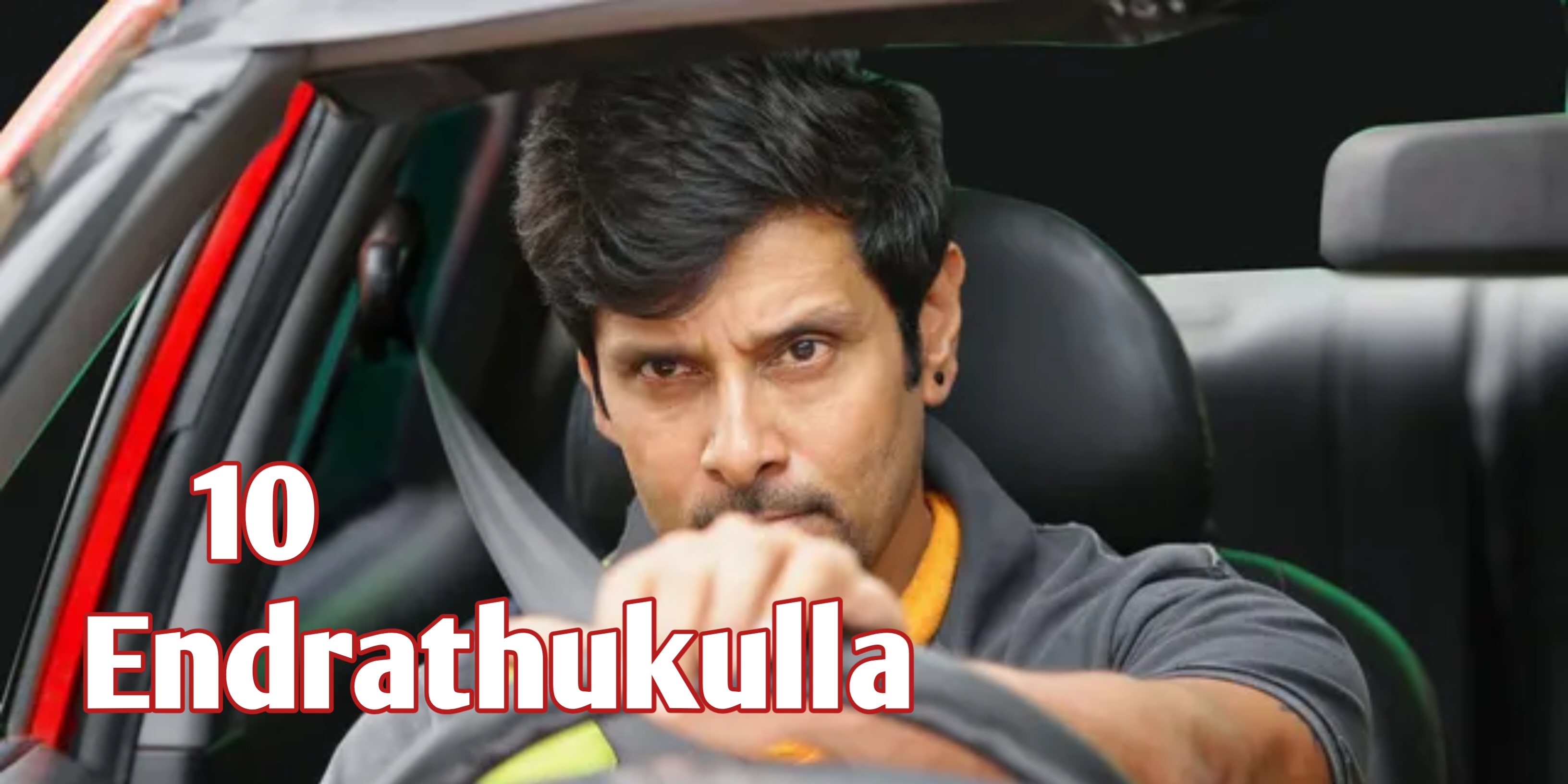 10 Endrathukulla 