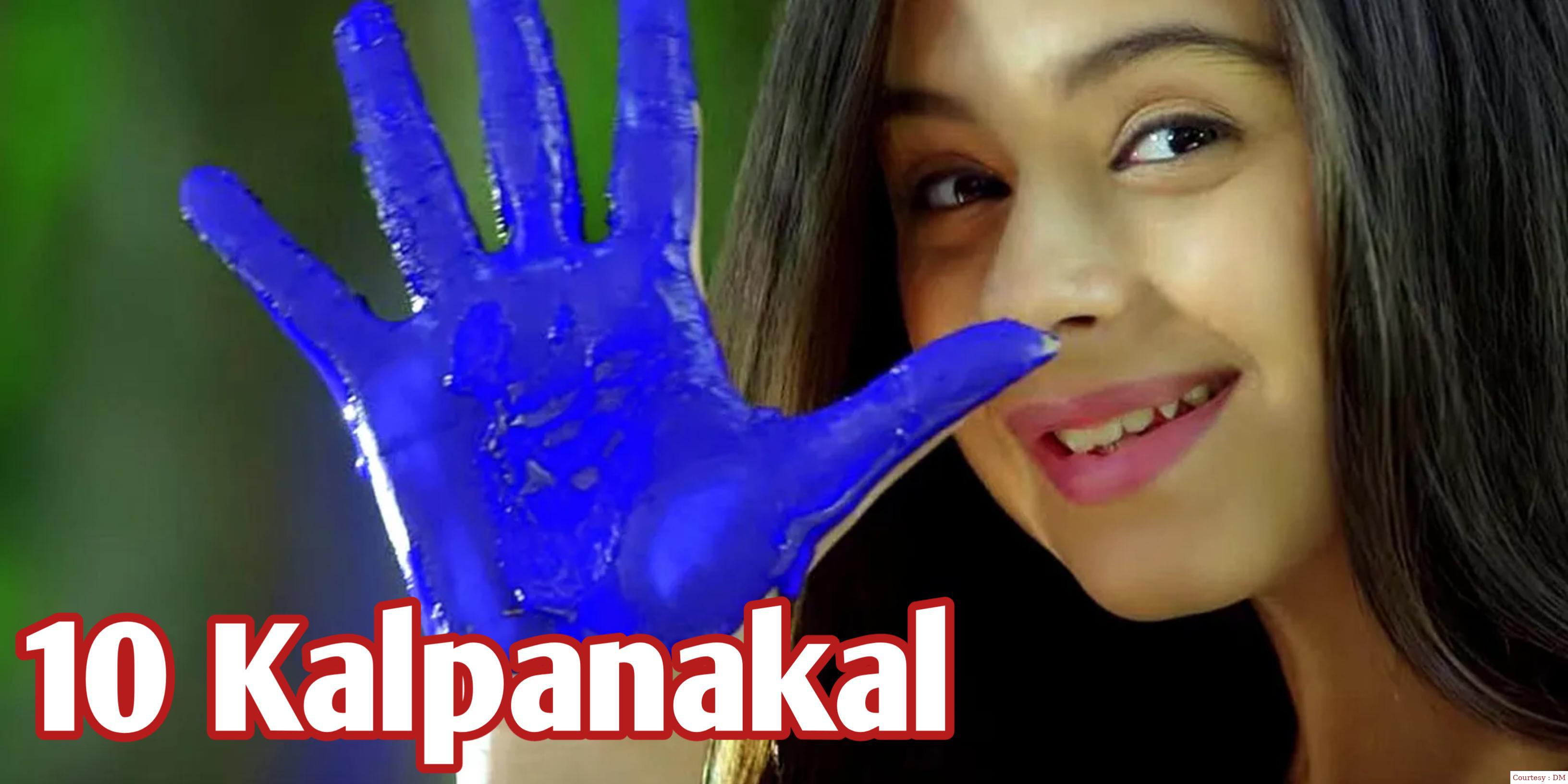 10 Kalpanakal