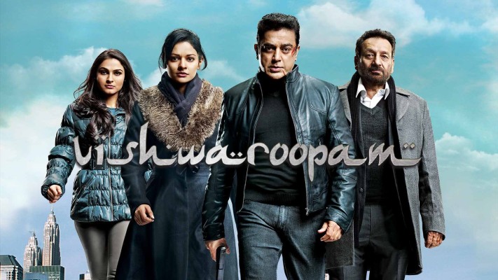 Vishwaroopam