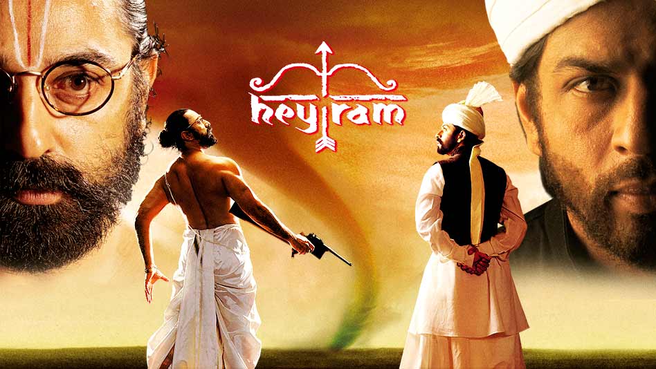 Watch Free  Hey Ram Full Movie Online