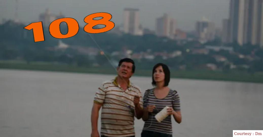 Watch Free  108 Full Movie Online