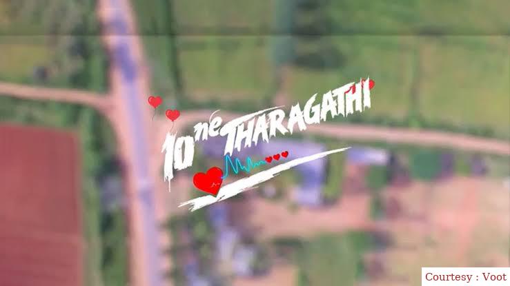 10ne Tharagathi 