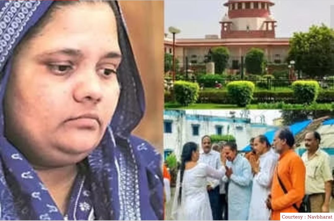 बिल्किस के 11 आरोपियों ने किया सरेंडर