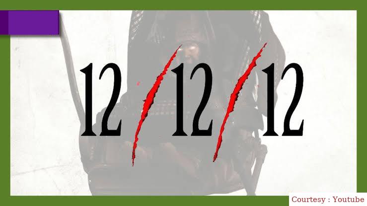 12 12 12 