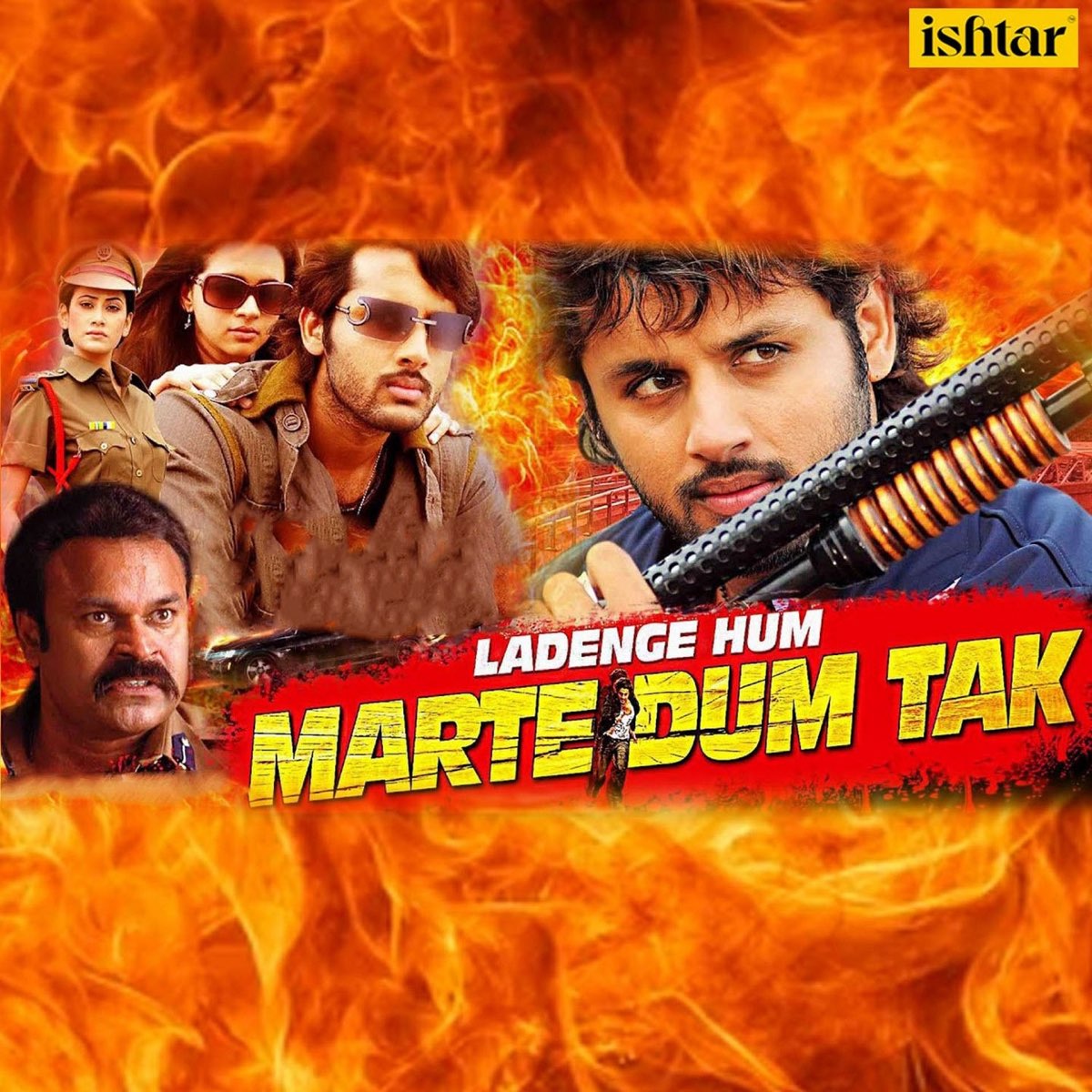 Watch Free Ladenge Hum Marte Dum Tak Full Hindi Movie Online