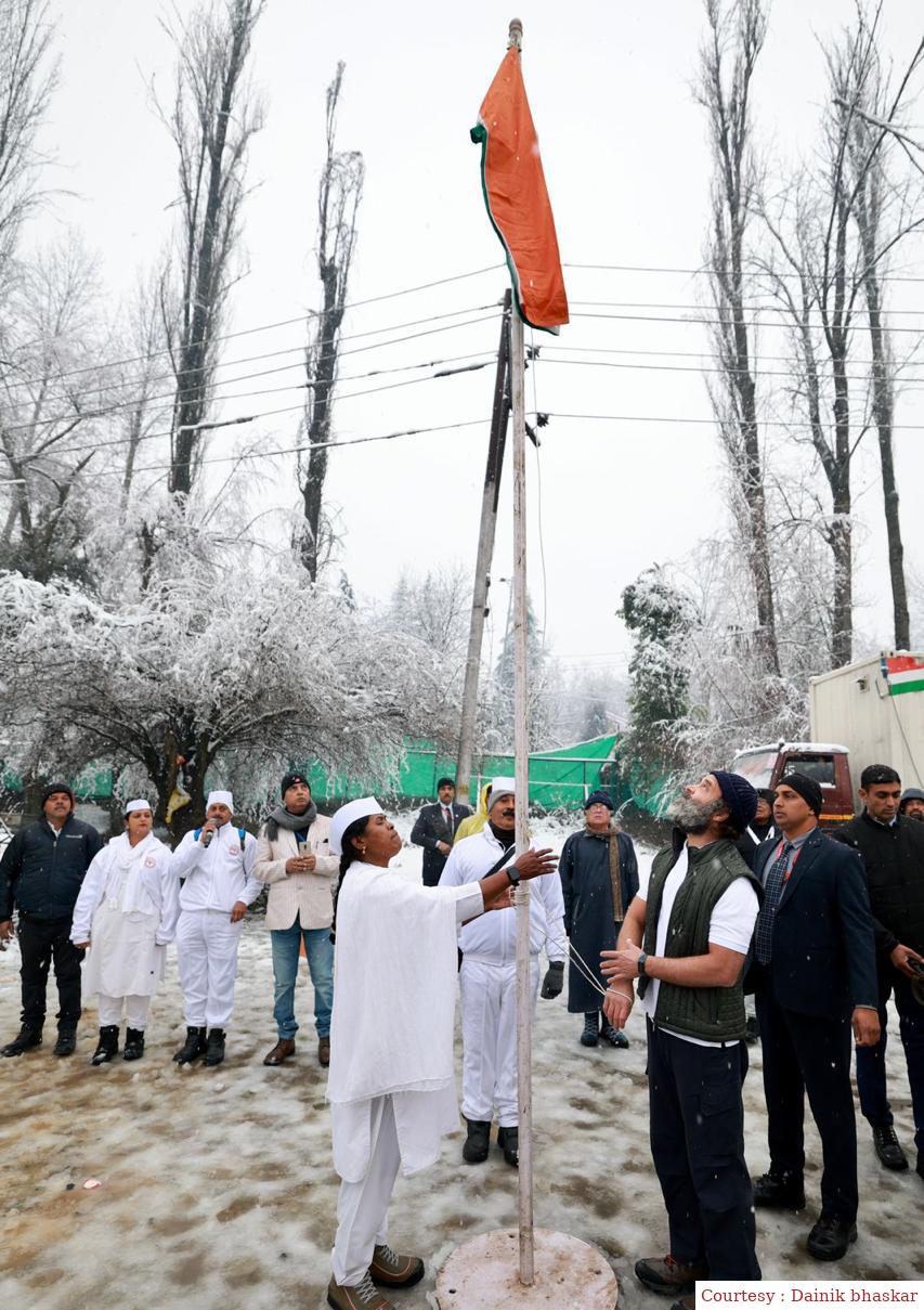 145 दिन बाद समाप्त हुई भारत जोड़ो यात्रा।