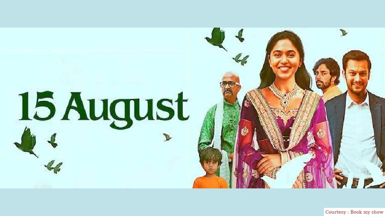 15 August