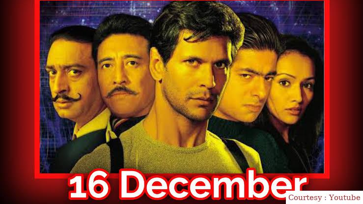 Watch Free  16 December Full Movie Online