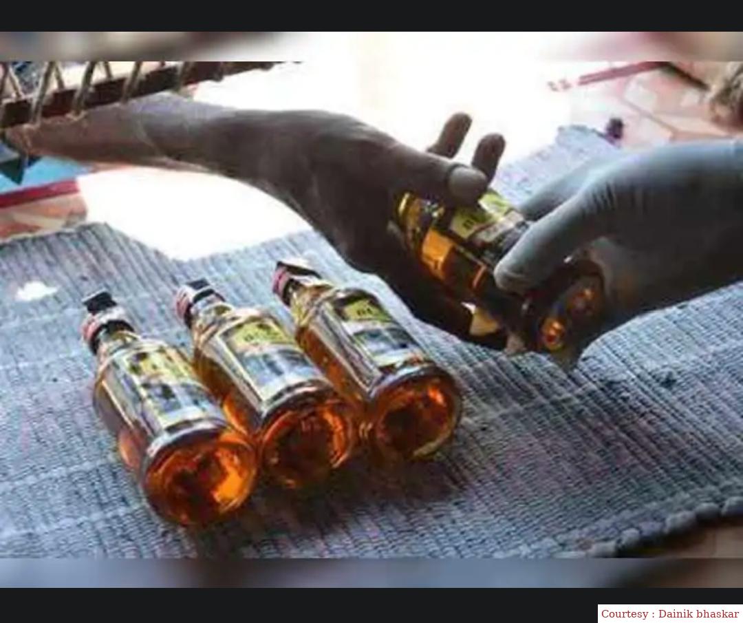 16 people died due to poisonous liquor in Haryana