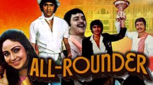 Watch Free All Rounder Full Hindi Movie Online