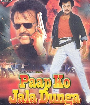 Watch Free Paap Ko Jala Dunga Full Hindi Movie Online