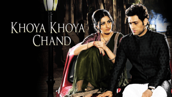 Khoya Khoya Chand