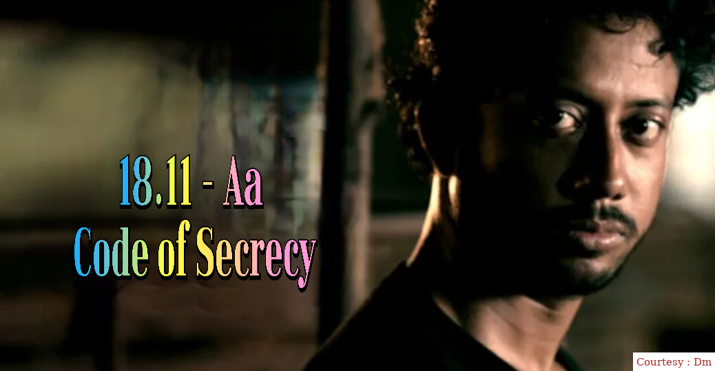 18.11 - A Code of Secrecy