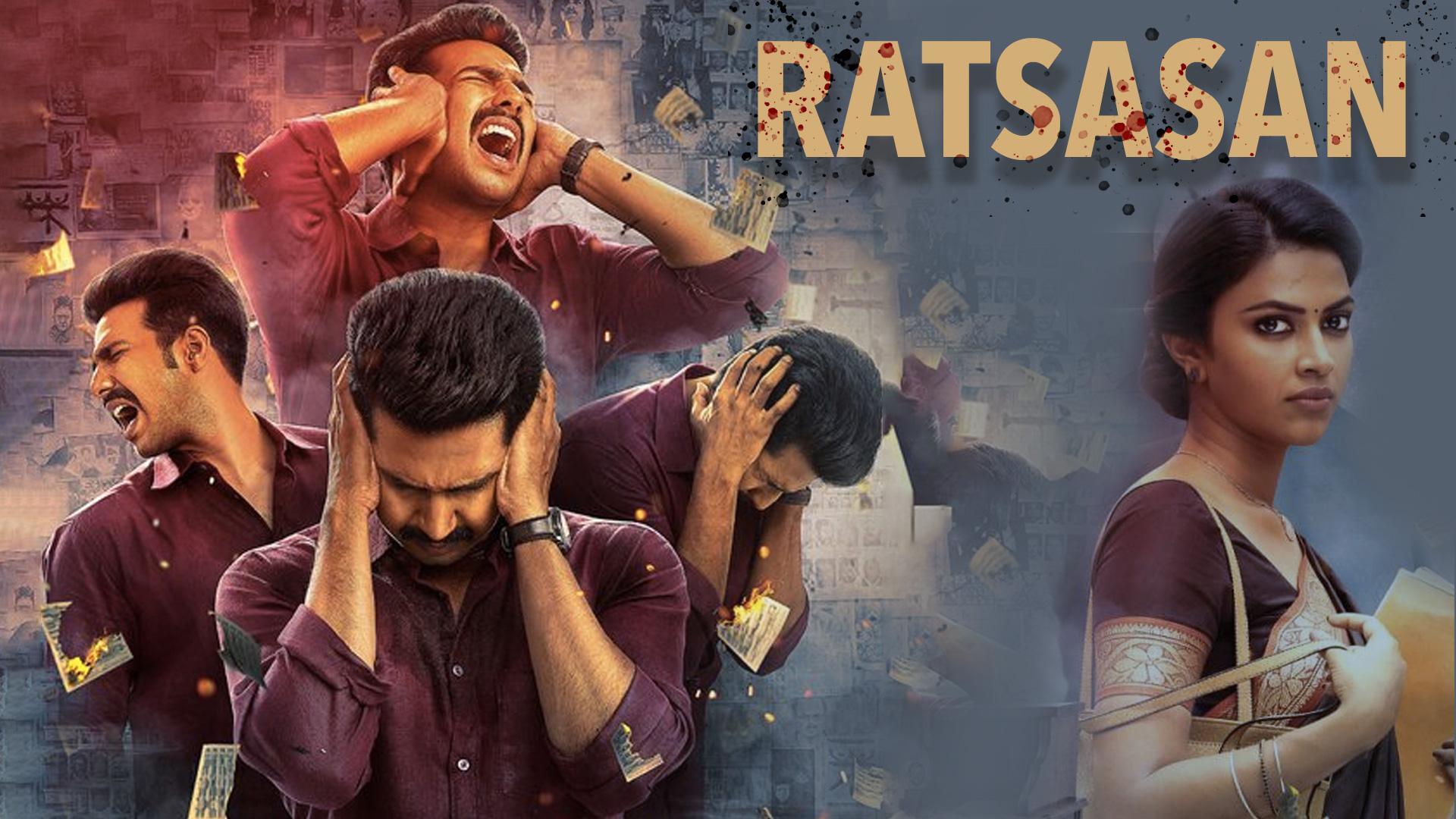 Ratsasan