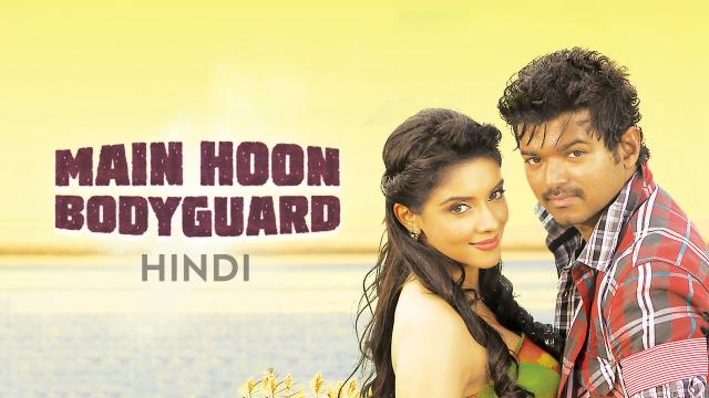 Watch Free Main Hoon Bodyguard Full Hindi Movie Online