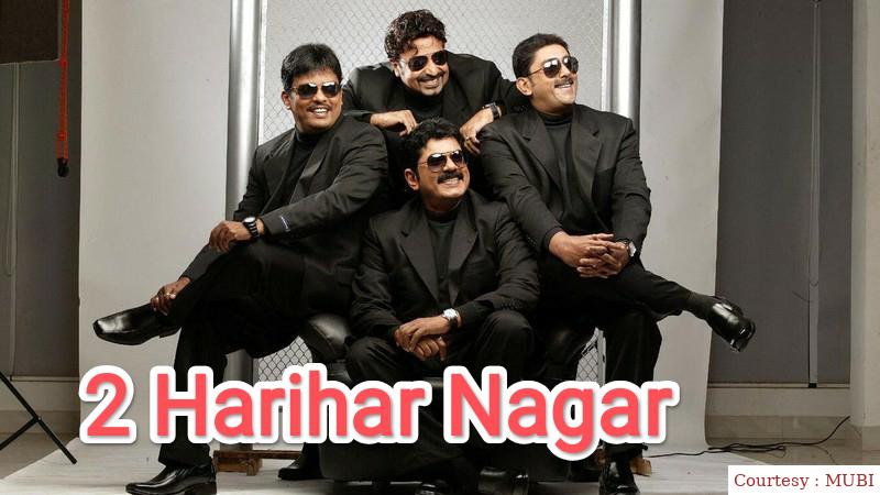 Watch Free  2 Harihar Nagar Full Movie Online