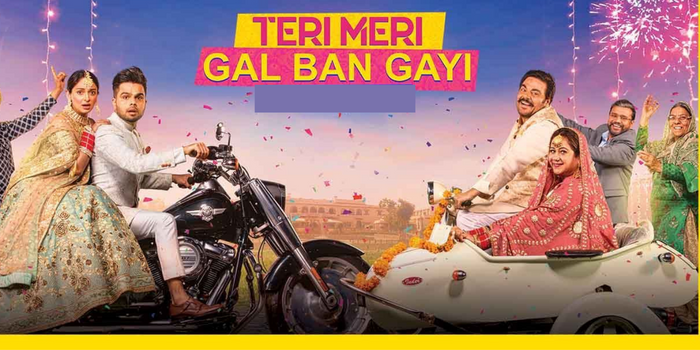 Teri Meri Gal Ban Gayi 