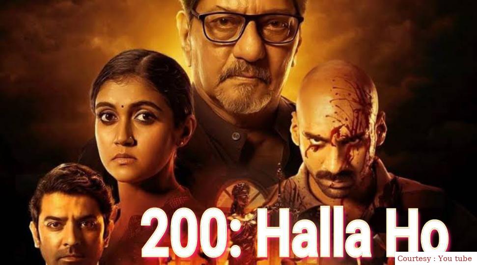 200: Halla Ho