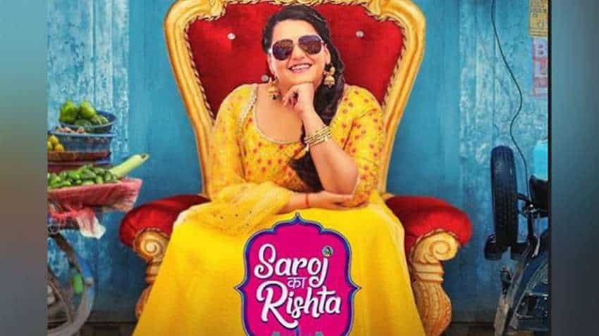 Watch Free  Saroj Ka Rishta Full Movie Online