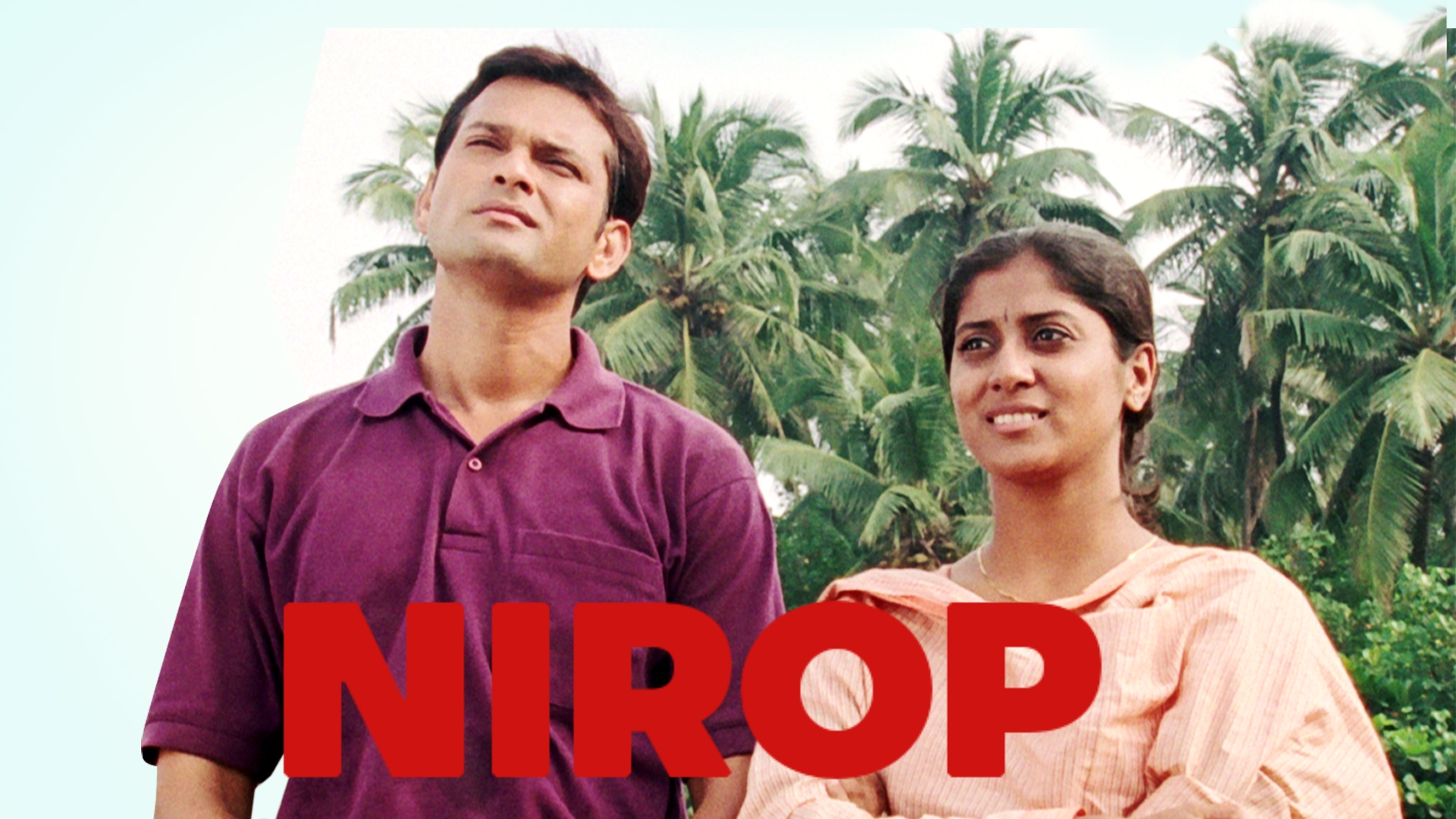 Watch Free  Nirop Full Movie Online