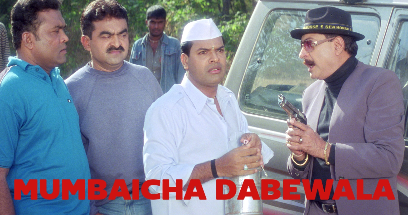 Watch Free  Mumbaicha Dabewala Full Movie Online