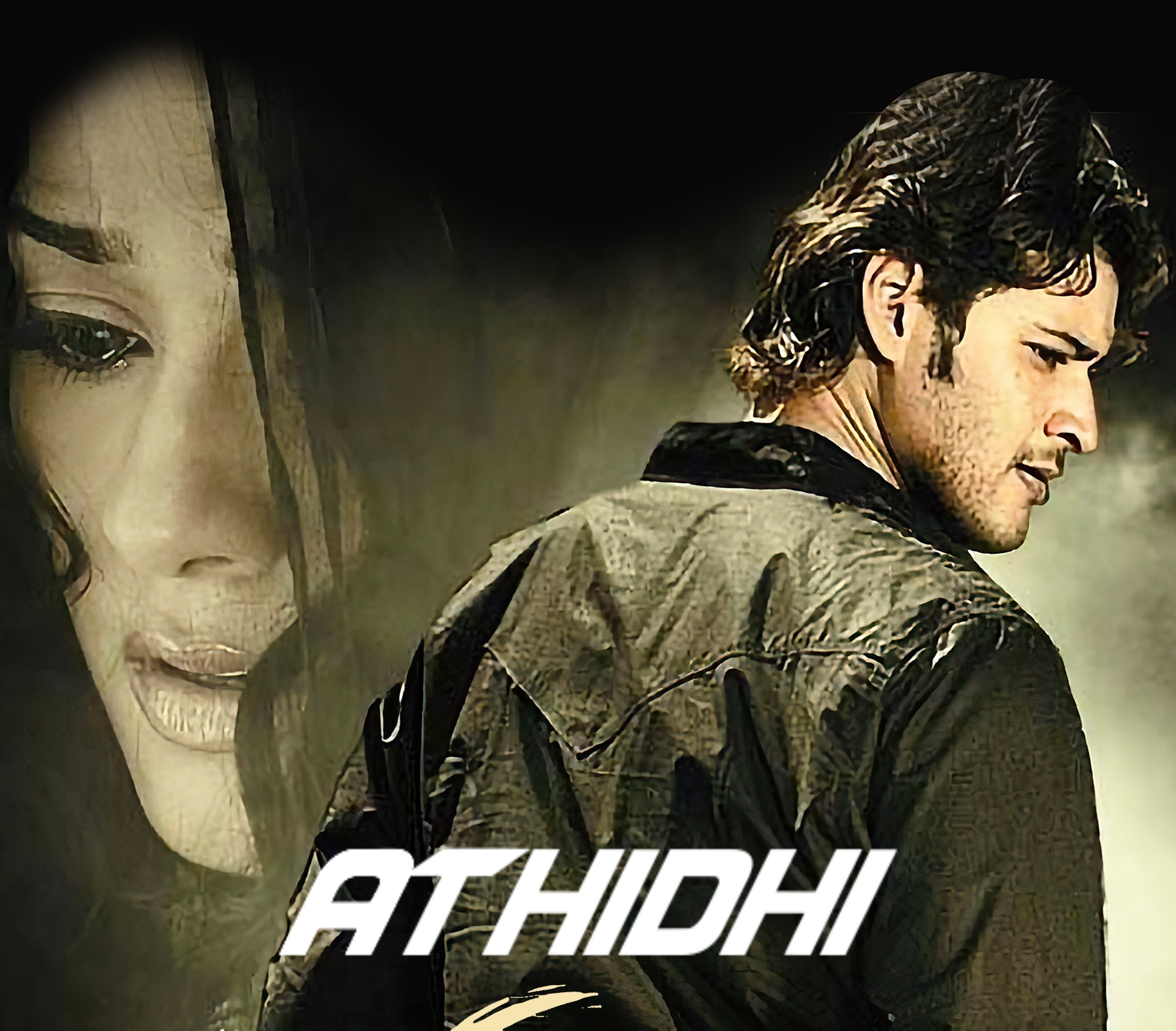 Watch Free  Athidhi Full Movie Online