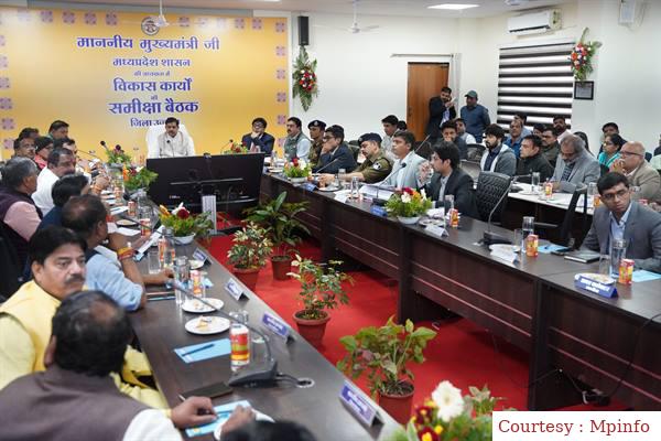 उज्जैन:2028 सिंहस्थ का एक्शन प्लान तैयार