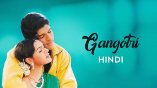 Watch Free Gangotri  Full Hindi Movie Online