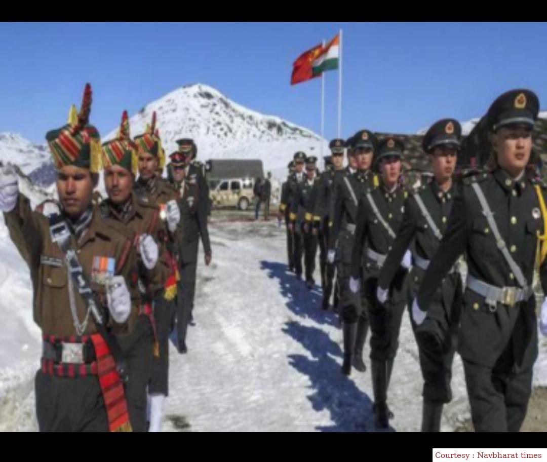 20th round of talks between India and China