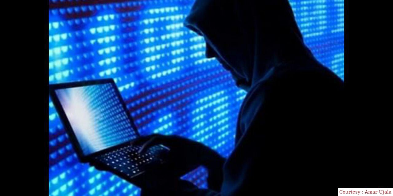 पीएफआई मामले में 21 लोग गिरफ्तार।