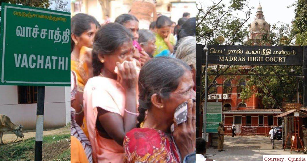 31 साल पुराने रेप केस में 215 सरकारी कर्मचारियों को सजा