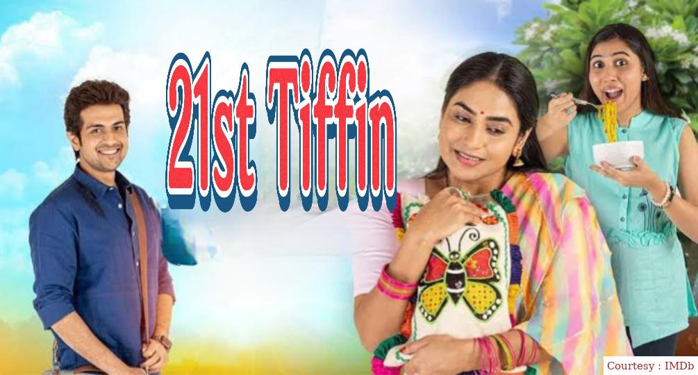 21st Tiffin