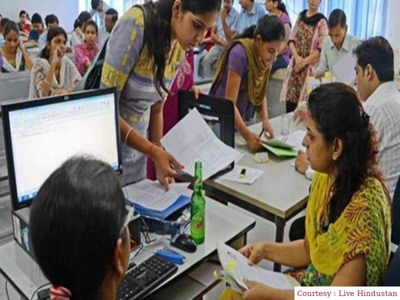 पीएचडी की 22 सीटें दो कॉलेजों में बढ़ाई गई, जानिए इसके बारे में विस्तार से।