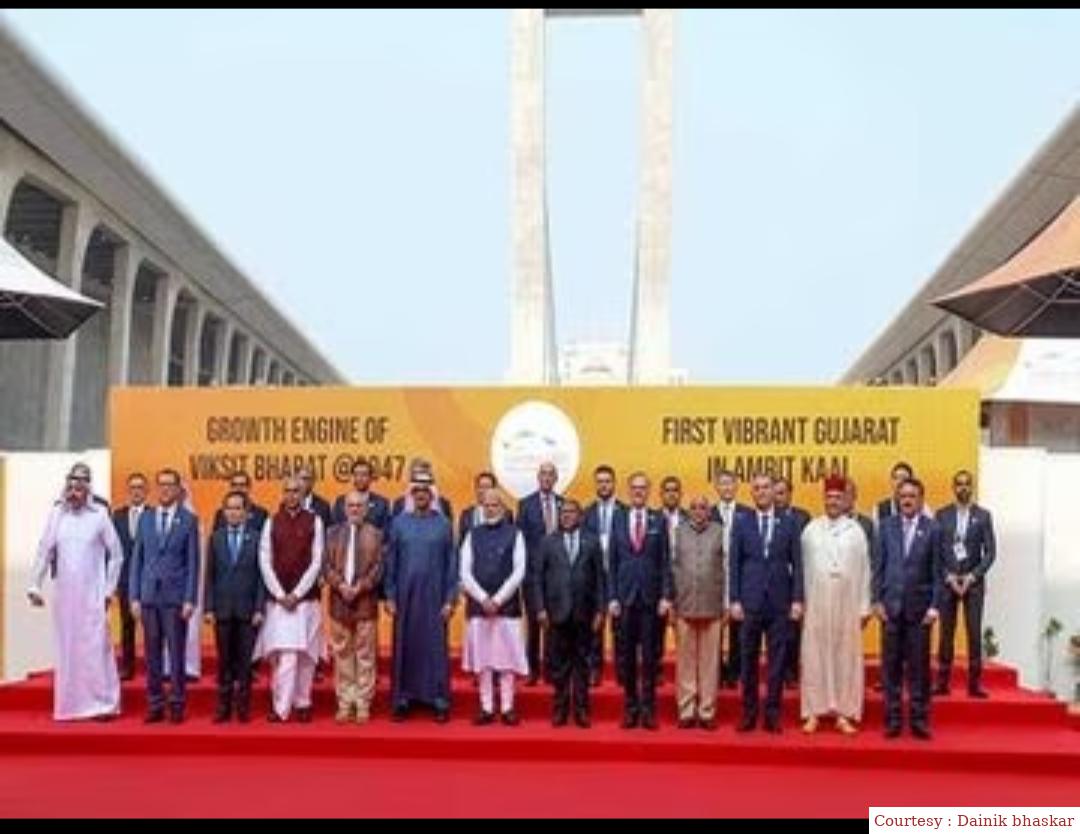 23 lakh crore MoUs at Vabrant Gujarat Summit