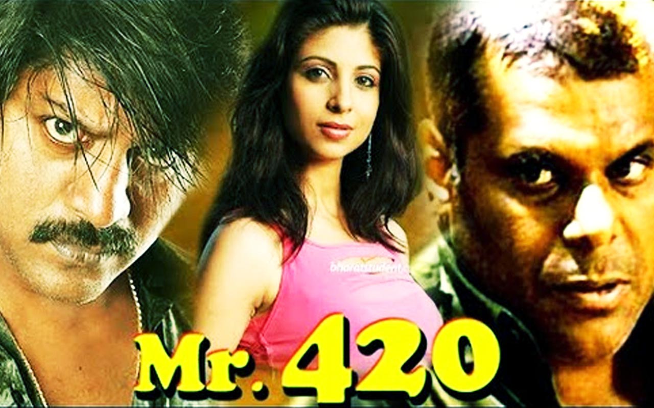 Watch Free Mr. 420 Full Hindi Movie Online