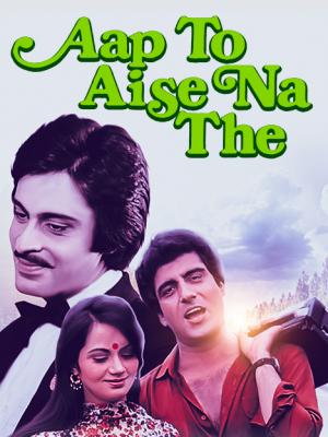 Watch Free Aap To Aise Na The  Full Hindi Movie Online