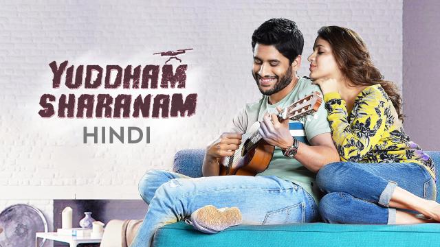 Yuddham Sharanam