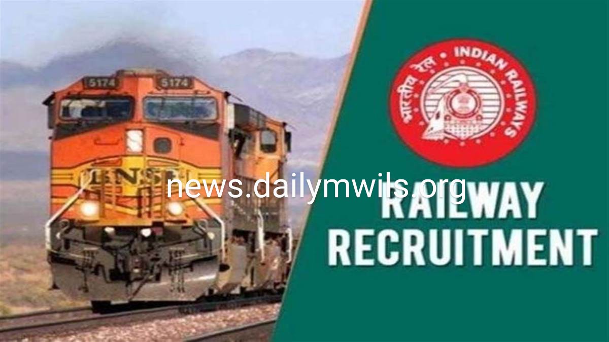 Vacancies out for Western Railway