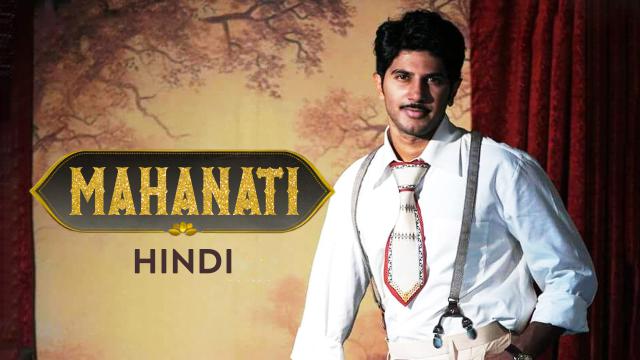 Watch Free Mahanati Full Hindi Movie Online