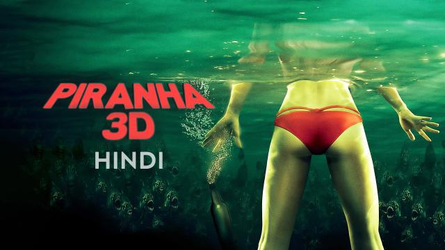 Piranha 3D