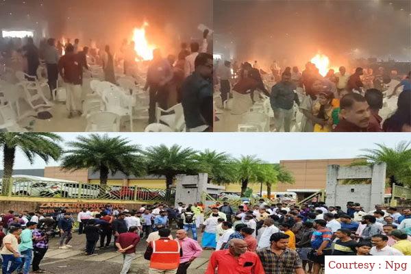 केरल में प्रार्थना सभा में ब्लास्ट, 1 की मौत, 36 घायल।