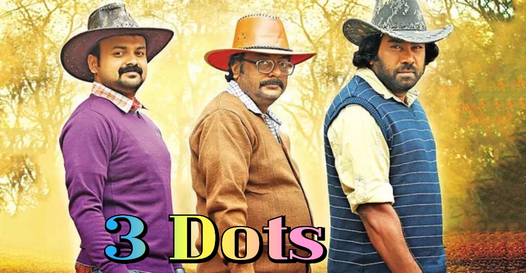 Watch Free 3 Dots Full Movie Online