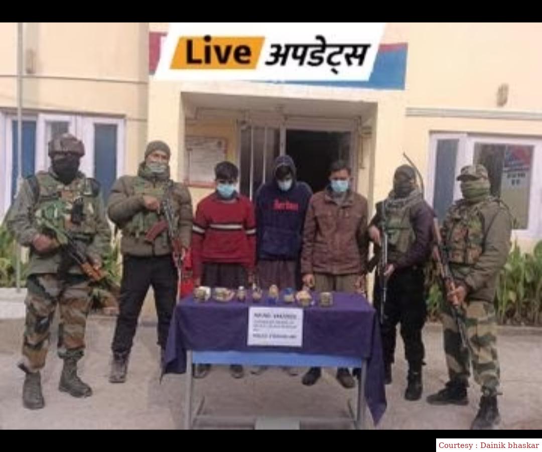 Another terrorist caught in Jammu