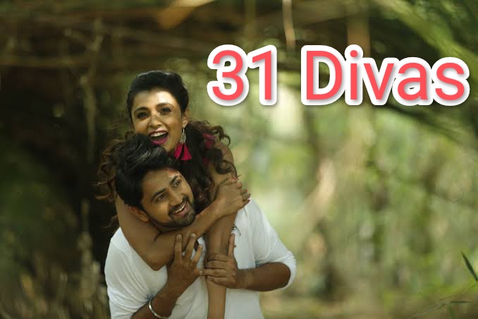 31 Divas