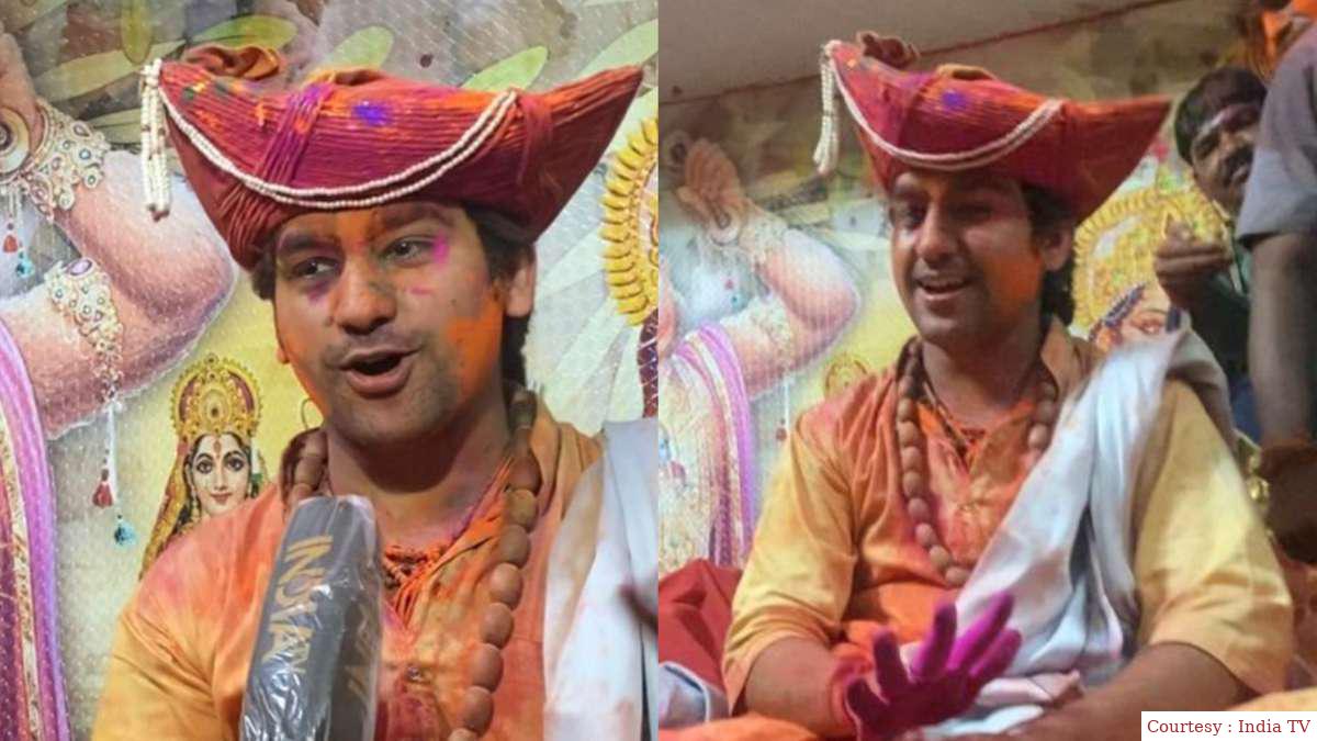 Holi is not the legacy of any party, know Maharaj Dhirendra Krishna of Bageshwar Dham