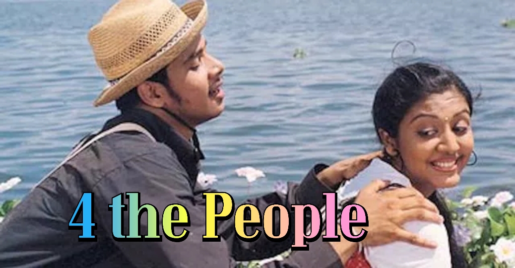 4 the People